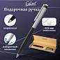 Ручка подарочная шариковая GALANT "ACTUS", корпус серебристый с черным, детали хром, узел 0,7 мм, синяя, 143518 (арт. 143518)