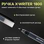 Ручки гелевые BRAUBERG X-WRITER 1800, УВЕЛИЧЕННАЯ ДЛИНА ПИСЬМА 1 800 м, ЧЕРНЫЕ, НАБОР 4 ШТУКИ, стандартный узел 0,5 мм, 144136 (арт. 144136)