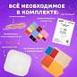 Набор для шитья игрушки из фетра "Животные фермы", 4 игрушки, ЮНЛАНДИЯ, 664736 (арт. 664736)