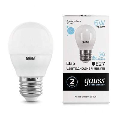 Gauss Elementary Шар G45 E27 6W(470lm) 6500K 6K 83x45 матовая, пластик/алюм. 53236 (арт. 641394)
