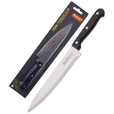 Нож поварской (лезвие 15см) ручка бакел. MAL-01B-1 Mallony BL985310 (арт. 291577)
