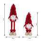 Украшение новогоднее интерьерное 52 см, дизайн "Гном", телескопические ножки, полиэстер, ЗОЛОТАЯ СКАЗКА, 592921 (арт. 592921)