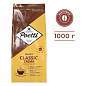 Кофе в зернах POETTI "Daily Classic Crema" 1 кг, 18103 (арт. 623243)