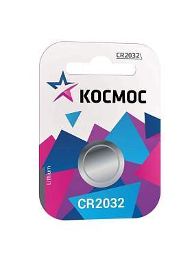 Элемент питания Космос CR2032 BL1 (арт. 702649)