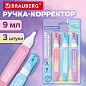 Ручка-корректор 9 мл, ВЫГОДНАЯ УПАКОВКА, КОМПЛЕКТ 3 штуки, BRAUBERG PASTEL, металлический наконечник, 274237 (арт. 274237)