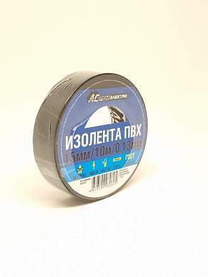Изолента ПВХ 15/10 АСРемЭлектро 130мкм 15мм 10м черная 4678599980605 РФ (арт. 845281)