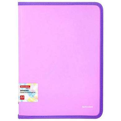 Папка объемная на молнии пластиковая BRAUBERG PASTEL, А4, 330х240 мм, 600 мкм, цвет лиловый, 271971 (арт. 271971)