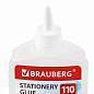 Клей канцелярский силикатный BRAUBERG "Standard" (для бумаги, картона) 110 г, 228416 (арт. 228416)