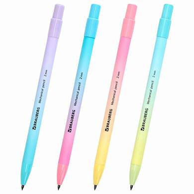 Карандаш механический цанговый 2 мм, BRAUBERG "Grade" PASTEL, HB, встроенная точилка, корпус ассорти, 181961 (арт. 181961)