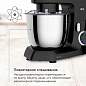 Миксер планетарный BQ (БИ-КЬЮ) MX342, 1600 Вт, 10 скоростей, 3 насадки, металлическая чаша 4,5 л, черный, 86195975 (арт. 457503)