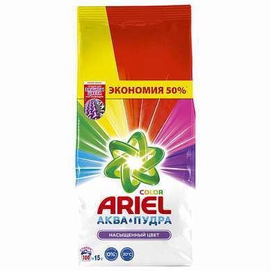 Стиральный порошок-автомат 15 кг, ARIEL, 100 стирок, 80769434 (арт. 609027)
