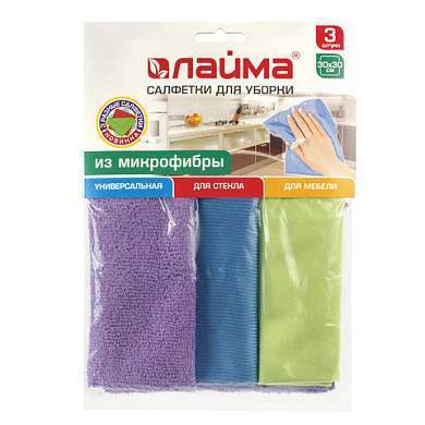 Салфетки из МИКРОФИБРЫ универсальные, стекло, мебель, 30х30 см, КОМПЛЕКТ 3 шт., 200 г/м2, LAIMA, 601258 (арт. 601258)