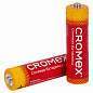 Батарейки солевые "пальчиковые" КОМПЛЕКТ 10+1 шт., CROMEX Super Heavy Duty, AA (R6,15A), блистер, 456256 (арт. 456256)
