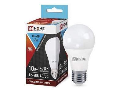 ASD/InHome лампа светодиодн. ЛОН низковольтная A60 E27 12-48V 10W(900lm) 4000К 4K 112x60 LED-MO-PRO 8032 (арт. 812306)