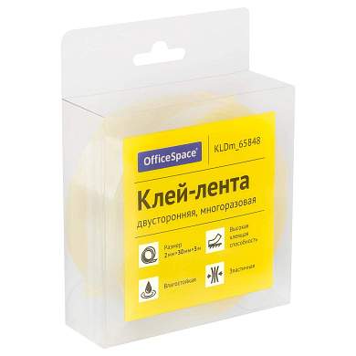 Клей-лента двусторонняя многоразовая OfficeSpace, 30мм*2мм*3м (арт. 381227)