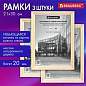 Рамка 21х30 см небьющаяся, КОМПЛЕКТ 3 шт., багет 20 мм дерево, BRAUBERG "Business", цвет натуральное дерево, 391354 (арт. 391354)