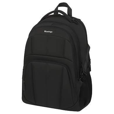 Рюкзак Berlingo City "Active" 47*33*19см, 3 отделения, 3 кармана, отделение для ноутбука, эргономическая спинка (арт. 366289)