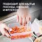 Средство для мытья посуды гипоаллергенное 1 л, SEPTIVIT "Сочный цитрус", биоразлагаемый, дозатор, 41110 (арт. 609963)