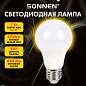 Лампа светодиодная SONNEN EXTRA, 7 (60) Вт, Е27, груша, теплый белый, 30000 ч, LED A60-7W-2700-Е27, 457889 (арт. 457889)