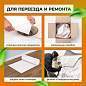Бумага для творчества и упаковки, газетная, рулон 420 мм х 150 м, 45 г/м2, BRAUBERG, 665563 (арт. 665563)