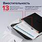 Портфель пластиковый STAFF А4 (330х235х36 мм), 13 отделений, индексные ярлыки, черный, 229245 (арт. 229245)