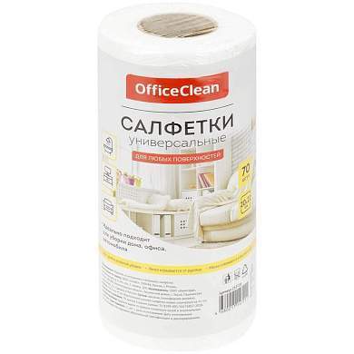 Салфетки универсальные OfficeClean, 20*22см, 70шт., в рулоне, 45г/м2 (арт. 252720)