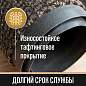Коврик входной ИЗНОСОСТОЙКИЙ влаговпитывающий 120х180 см, толщина 8 мм, ТАФТИНГ, коричневый, LAIMA EXPERT, 606888 (арт. 606888)