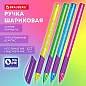 Ручка шариковая масляная с грипом BRAUBERG "Extra Glide GT Color", СИНЯЯ, трехгранная, игольчатый наконечник 0,7 мм, линия 0,5 мм, 144264 (арт. 144264)
