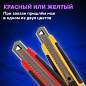 Нож канцелярский 18 мм BRAUBERG "Universal", 3 лезвия в комплекте, автофиксатор, резиновые вставки, 230919 (арт. 230919)