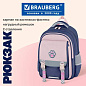 Рюкзак BRAUBERG SNAP, 2 отделения, 3 кармана, "Синяя лапка", 39х28х16 см, 274436 (арт. 274436)