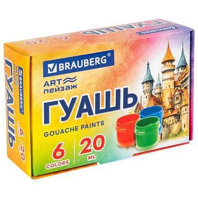 Гуашь BRAUBERG "ART ПЕЙЗАЖ", 6 цветов по 20 мл, 192555 (арт. 192555)