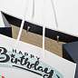 Пакет подарочный (1 штука) 18х10х23 см (M), "Happy Birthday", ассорти, глиттер, фольга, ЗОЛОТАЯ СКАЗКА, 700806 (арт. 700806)