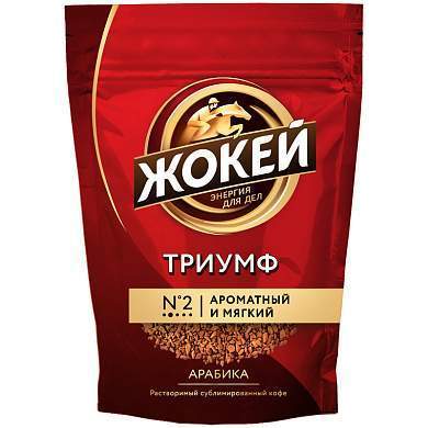 Кофе растворимый Жокей "Триумф", мягкая упаковка, 450г (арт. 295654)