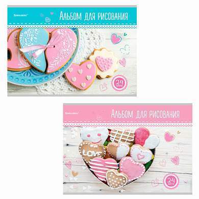 Альбом для рисования А4 24 л., скоба, обложка картон, BRAUBERG, 202х285 мм, "Вкусняшки" (2 вида), 105608 (арт. 105608)