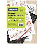 Бумага копировальная OfficeSpace, А4, 50л., черная (арт. 175034)