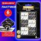 Ластики BRAUBERG "MARBLE", НАБОР 6 штук, 34х34х11 мм, квадратные, экологичный ПВХ, блистер, 272735 (арт. 272735)