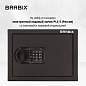 Сейф мебельный BRABIX "SF-230EL", 230х310х250 мм, электронный замок, черный, 291147, S103BR211614 (арт. 291147)