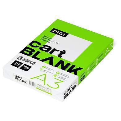 Бумага Cartblank "Digi" А3, 160г/м2, 250л., 146% (арт. 355537)