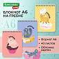 Блокнот МАЛЫЙ ФОРМАТ А6 108х145 мм, 40 л., гребень, картон, клетка, BRAUBERG KIDS, "Котики", 114396 (арт. 114396)