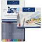 Карандаши акварельные художественные Faber-Castell "Goldfaber Aqua", 24цв., метал. коробка (арт. 285897)
