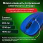 Мышь беспроводная SONNEN V-111, USB, 800/1200/1600 dpi, 4 кнопки, оптическая, синяя, 513519 (арт. 513519)
