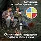 Термос LAIMA классический с узким горлом, 1,2 л, нержавеющая сталь, пластиковая ручка, 605125 (арт. 605125)