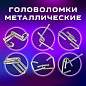 Головоломки металлические большие ЗОЛОТАЯ СКАЗКА, набор 6 штук, ГВОЗДИ, 664925 (арт. 664925)