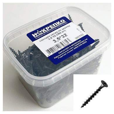 Саморез оксид потайной крупный шаг 3,5*32 (350 шт EC) НАКРЕПКО 200703 (арт. 416209)