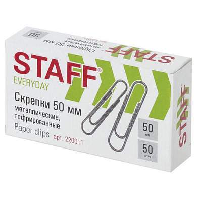 Скрепки большие 50 мм гофрированные 50 шт., STAFF "EVERYDAY", металлические, РОССИЯ, 220011 (арт. 220011)