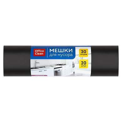 Мешки для мусора 30л OfficeClean ПВД, 50*60см, 20мкм, 20шт., особо прочные, черные, в рулоне (арт. 344034)