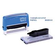 Штамп самонаборный OfficeSpace, 2стр., 70*10мм (арт. 323836)