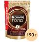 Кофе молотый в растворимом NESCAFE "Gold" 190 г, сублимированный, 12403031 (арт. 622113)