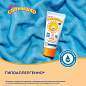 Крем детский солнцезащитный водостойкий гипоаллергенный SPF50, 55 мл, МОЕ СОЛНЫШКО, 1629 (арт. 700151)
