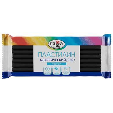 Пластилин Гамма "Классический", черный, 250г (арт. 274073)